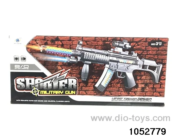 electric gun in color box