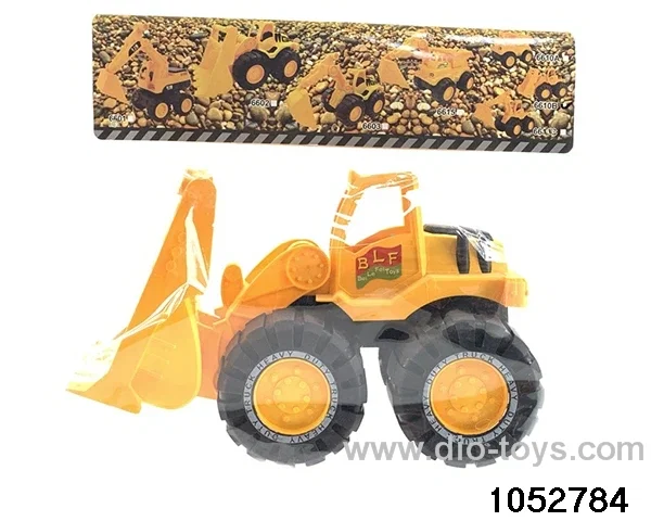 bulldozer in BAG