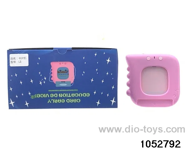 card machine in paper box