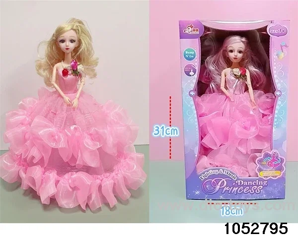 Electric Universal Princess in window box