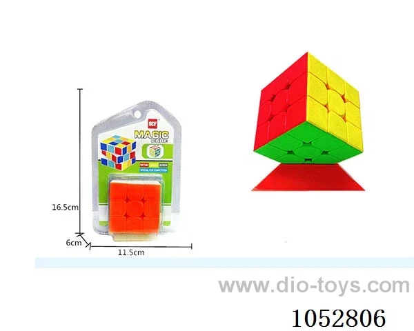 RUBIK'S CUBE