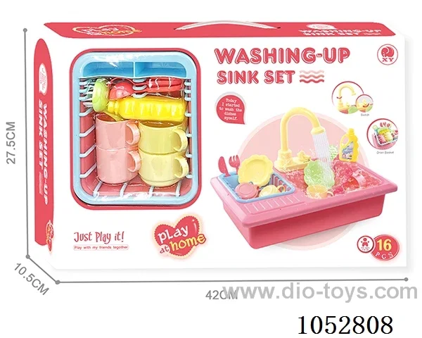 washing-up sink set