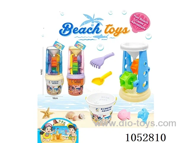 BEACH TOYS