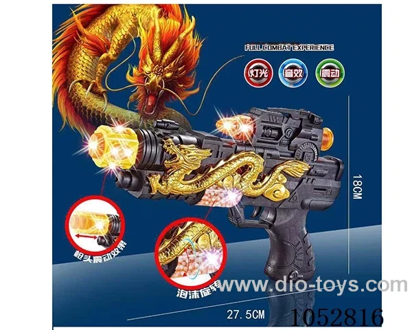 B/O gun