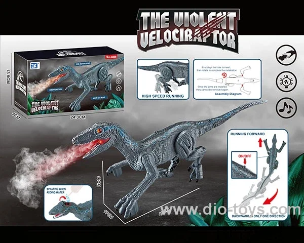 B/O dinosaur