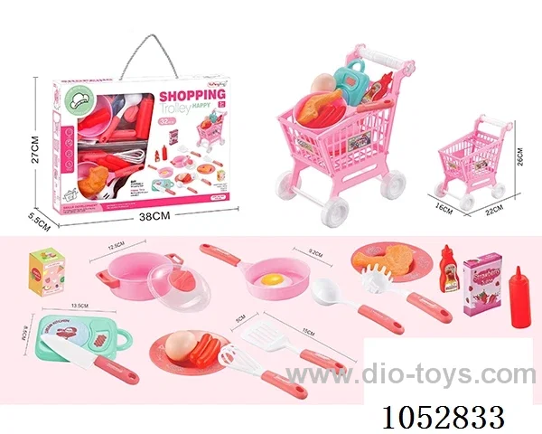 shopping set