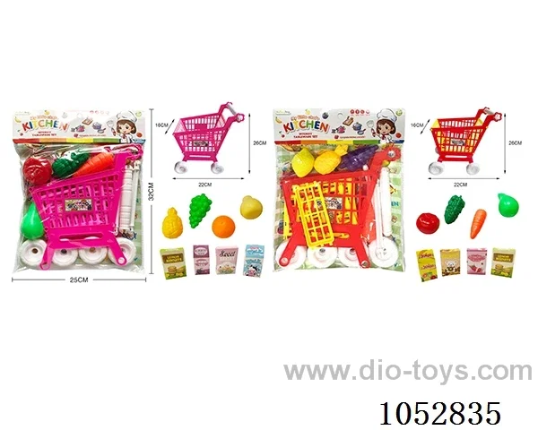 shopping set
