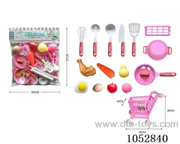 shopping set