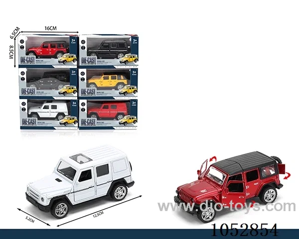 pull back alloy car
