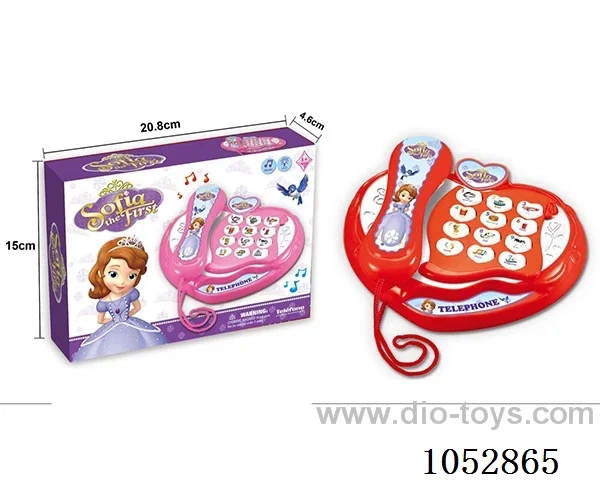 Phone