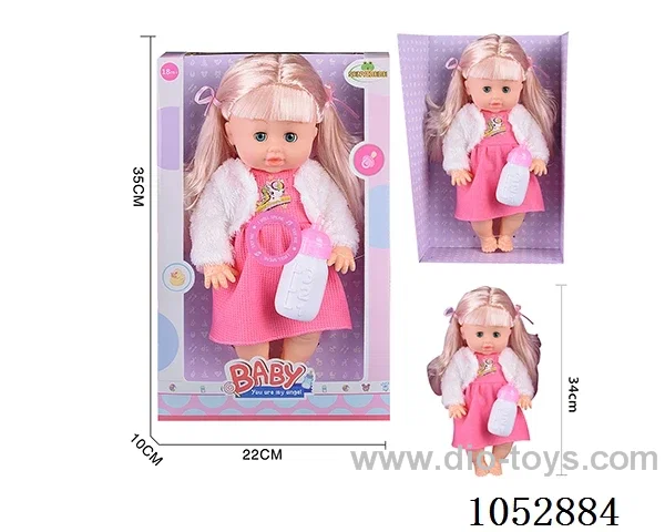DOLL
