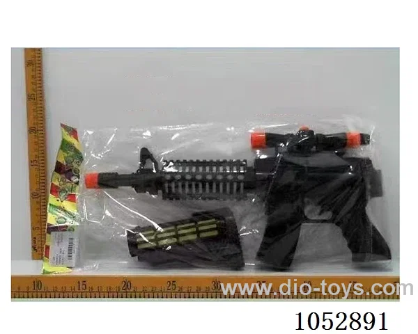 B/O gun