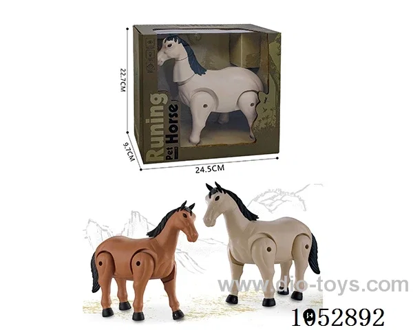 B/O horse