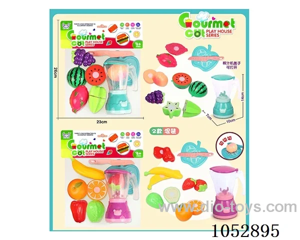 cutting set