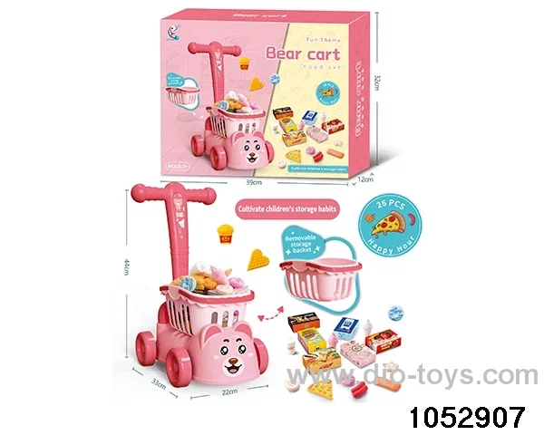 Cute Bear Stroller + Food Set in color box