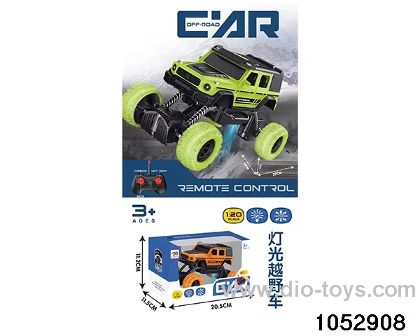 1:20 Lighted Buggy in window box