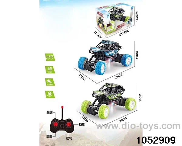 1:20 Lighted RC Car in window box