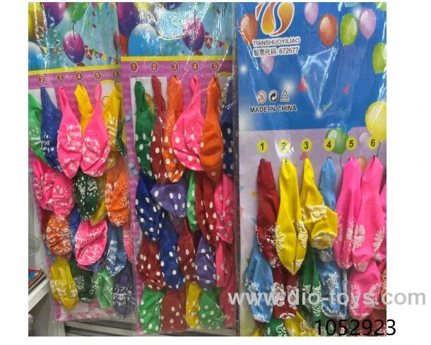 2g Flower and  dot and birthday balloons card packing  (40pcs/card）
