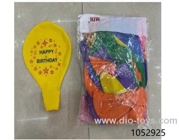 BIG happy birthday balloons (50pcs/bag