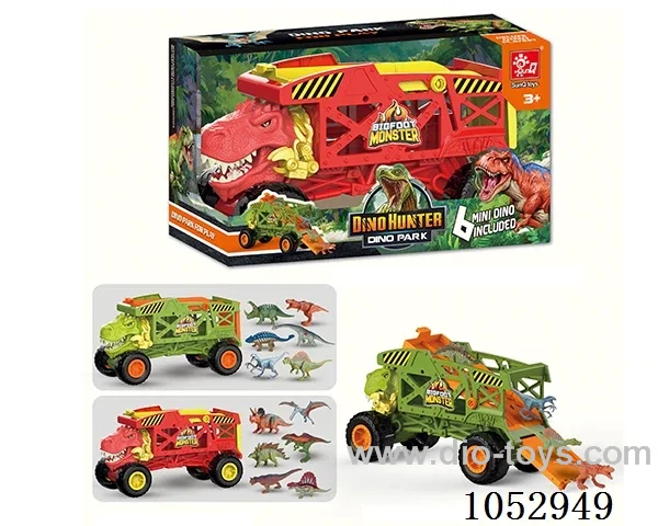 free wheel car