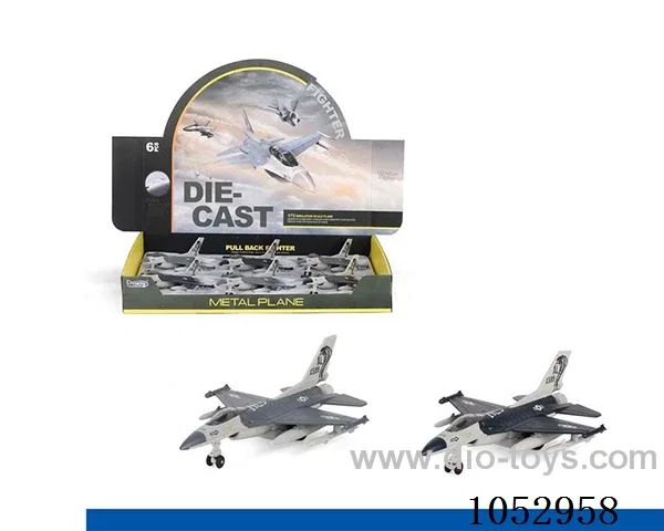 pull back alloy helicopter