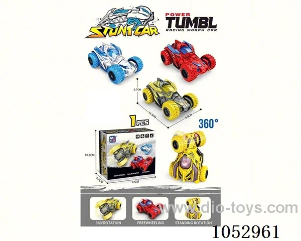 Frictional  Car