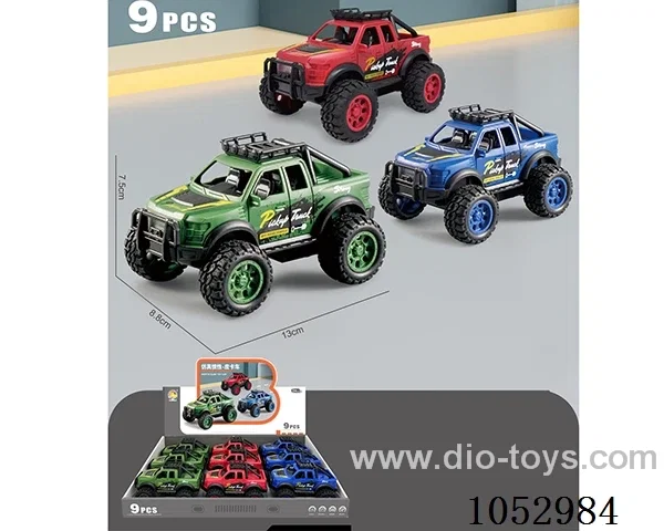 Frictional pickup truck
