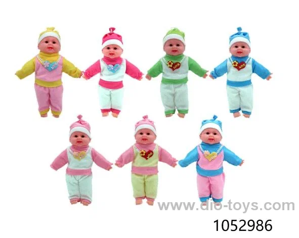 40cm doll