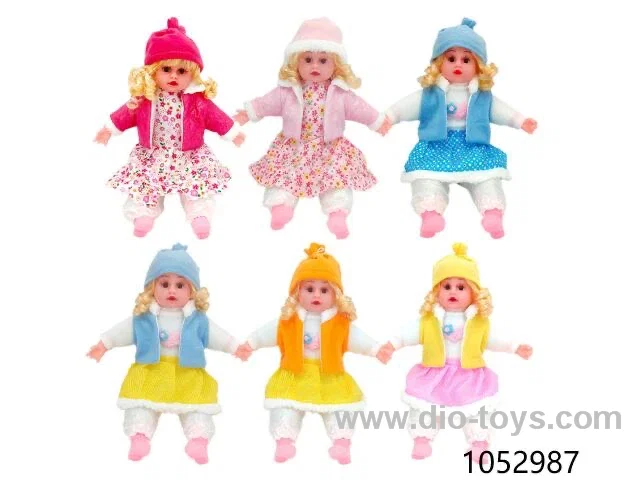 20 inch doll