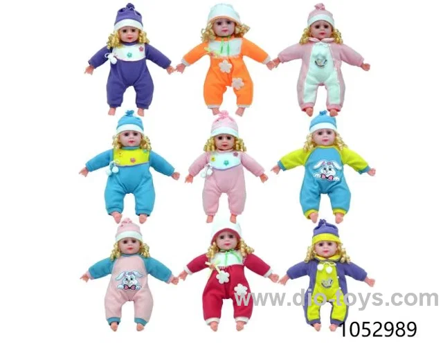 50cm doll