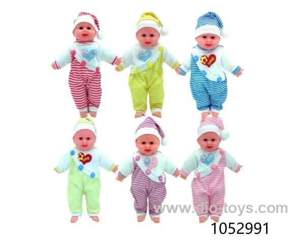 50cm doll