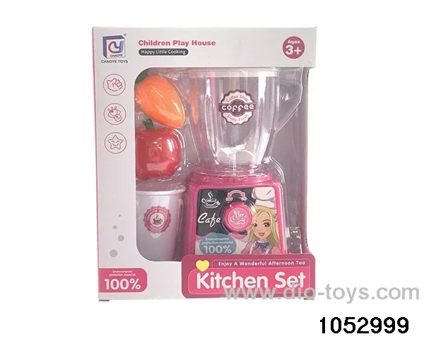 Juicer Set in window box