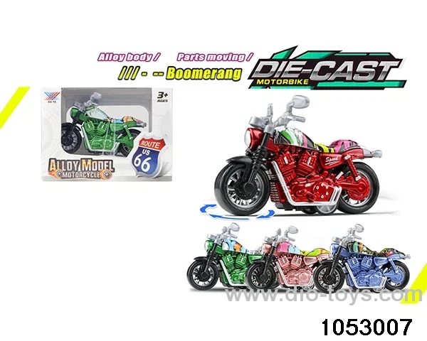 1:36 Echo Alloy Motorcycle in color box