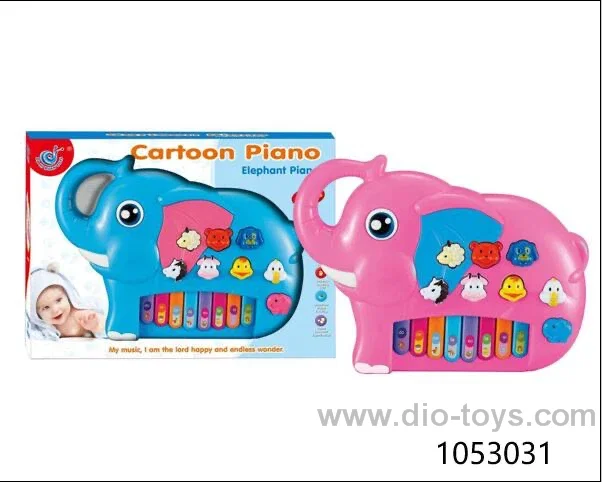 cartoon piano