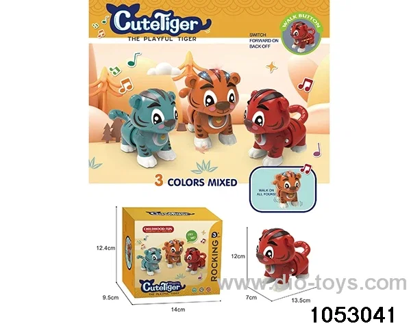 lit. wiggle-ass cuddly tiger in color box