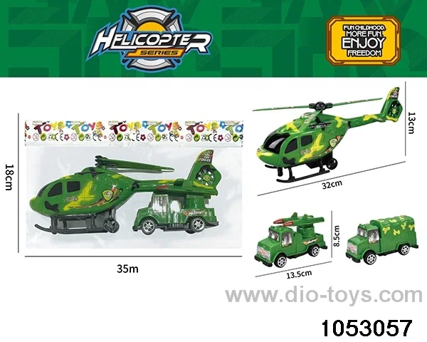 Boomerang Helicopter in opp bag
