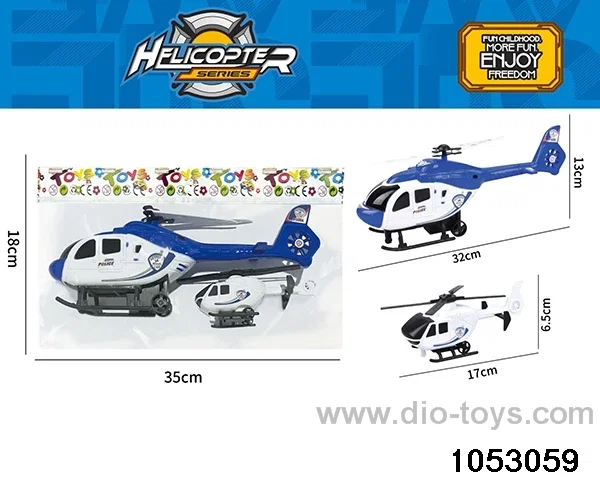 Boomerang Helicopter in opp bag