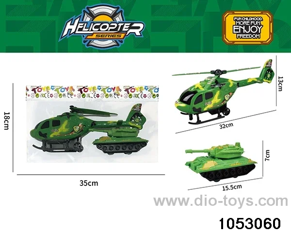 Boomerang Helicopter in opp bag
