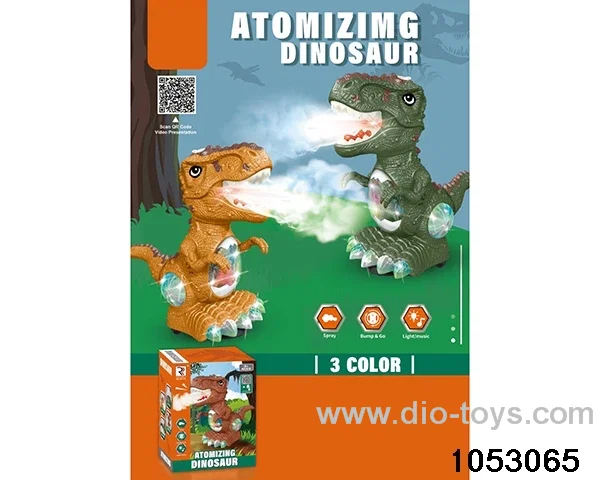 Electric Spray Tyrannosaurus Rex in color box