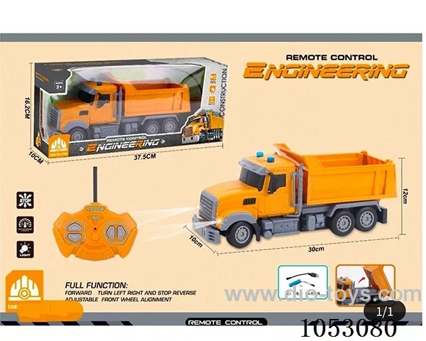 4ch rc car included battery