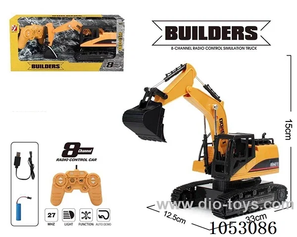 8ch rc car included battery