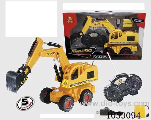 5ch rc car included battery