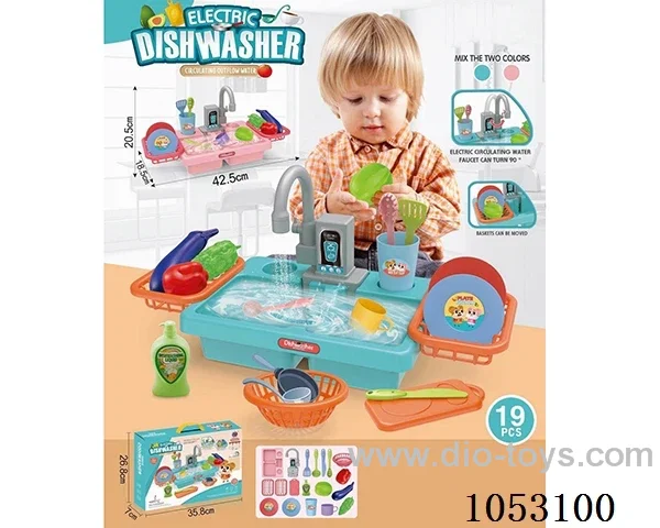 Dishwasher