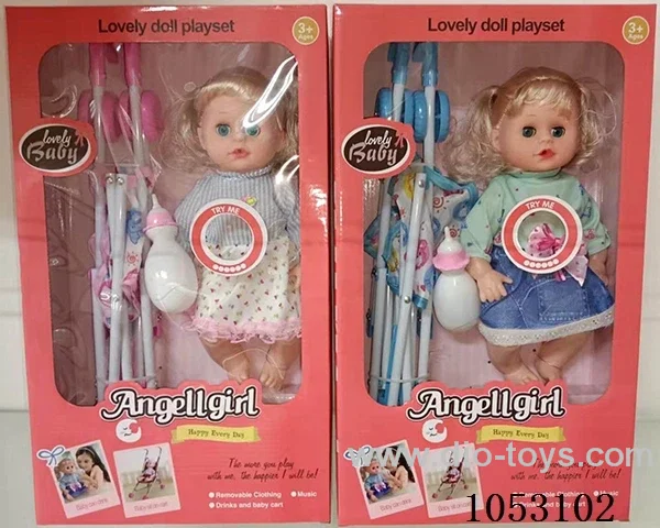 14 inch diaper with IC (mixed with two models) (GCC)