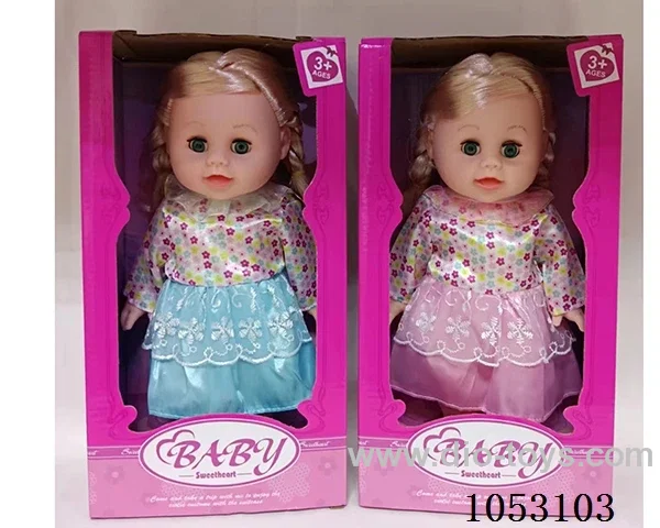 14 inch fully lined adhesive tape IC doll
