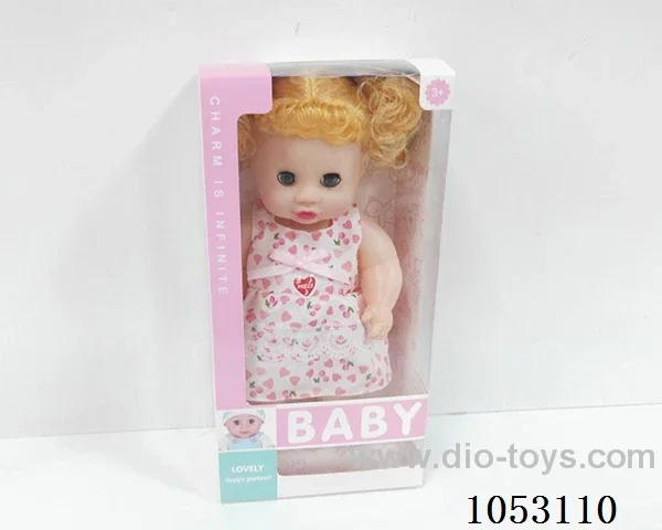 13-inch empty baby girl with small English (2 * AG13) and small white milk bottle
