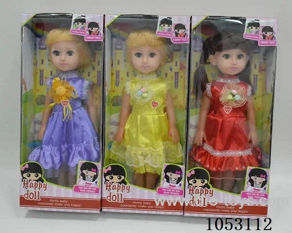 18 inch  DOLL
