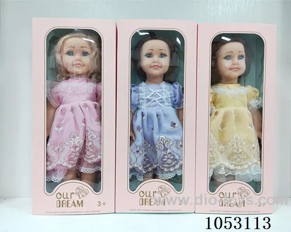 18 inch  DOLL
