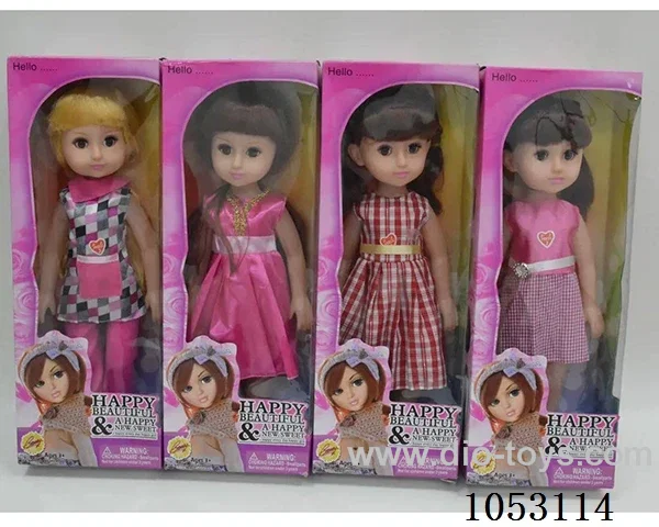 18 inch  DOLL
