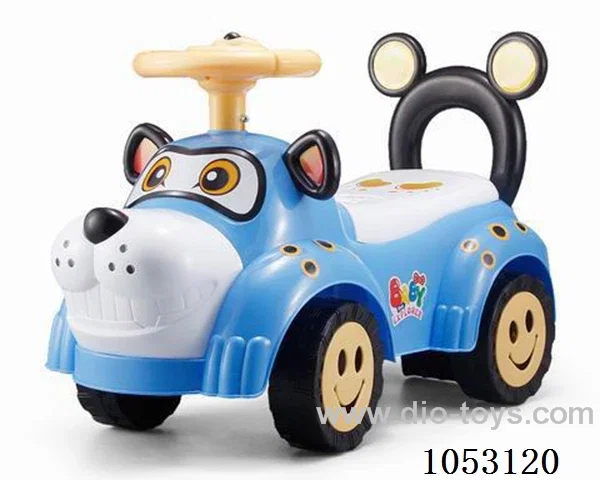 baby car